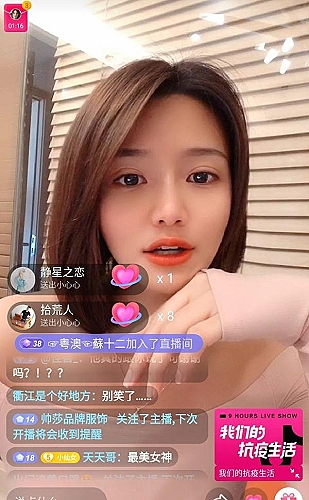聚合影视网页版·无需下载页面展示2