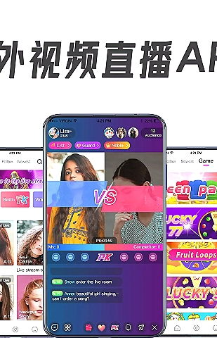 聚合影视网页版·无需下载页面展示3